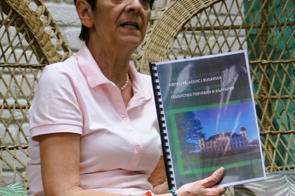Удостояване на Диана Гласнова с признание за цялостен принос в разпространението на българската култура и духовност по света